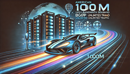 马来西亚云服务器