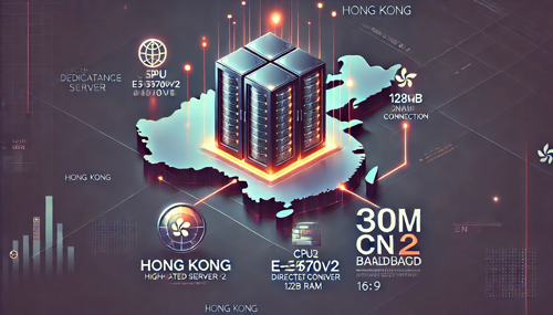 越南是否拥有稳定的网络服务器资源分析