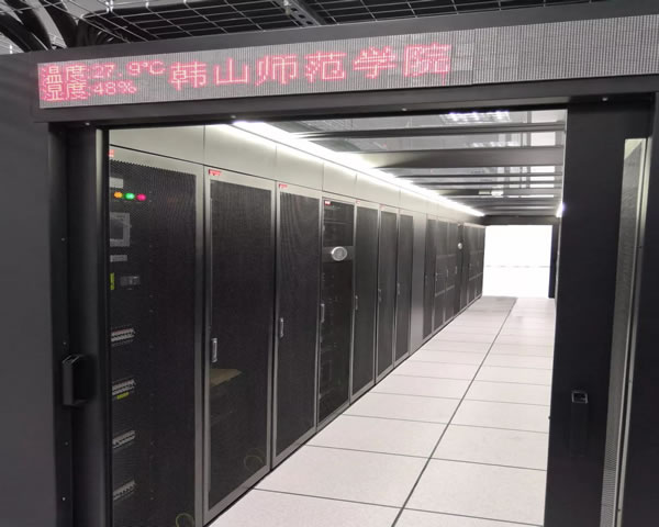 美国高防服务器年租的优势与选择指南