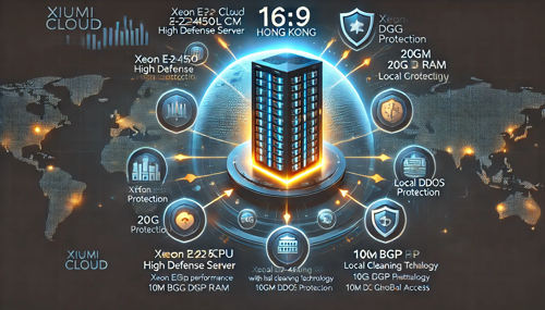 对比云服务器香港与新加坡的使用体验与性能