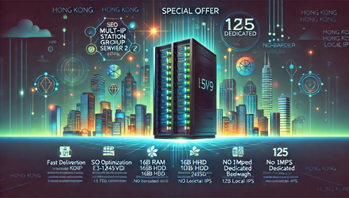 新加坡最便宜的VPS有哪些值得推荐的方案