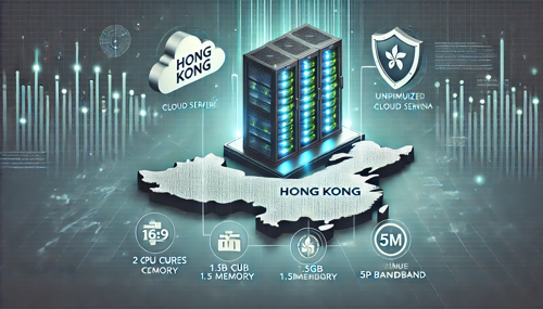 使用越南胡志明VPS的优势与劣势
