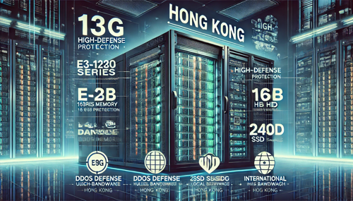 日本便宜的云服务器品牌有哪些值得关注