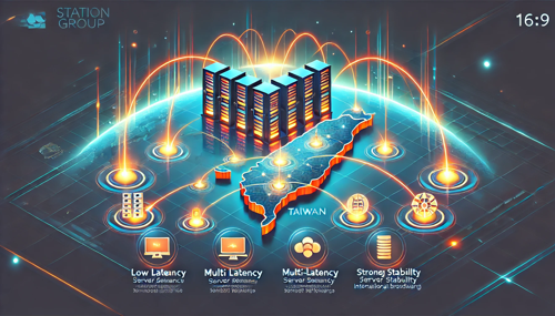 德国如何成功拿到Dominion服务器的背后故事